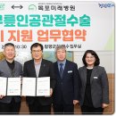 목포미래병원 이미지