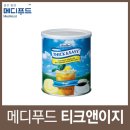 이지푸드 이미지