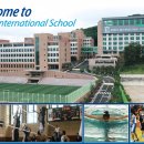 한국외국인학교 채용 정보ㅣ한국외국인학교 - 체육 수업보조 모집 이미지