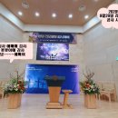 (주) 에스제이건축 이미지