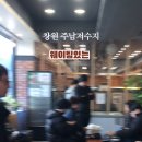 (주)주남한우 네이버블로그