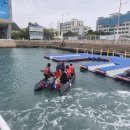 부산해양경찰서 영도파출소 이미지