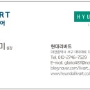단아한키친 이미지