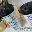 수채 캘리그라피(B) 이미지