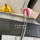(주)이룸팜 | 부산 동래구 명륜동 명륜아이파크아파트 사각싱크볼 교체 - 아티잔edu858 + 에떼르노G7 폭포수수전