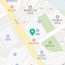 보보스 스파랜드&휘트니스 이미지