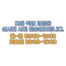 아크로모터스 이미지