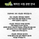 SBS노래주점