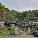 해넘이 숲속마을 이미지