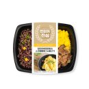 현미도시락 이미지