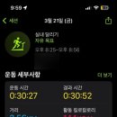 스륵