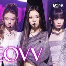 미야오의 'BURNING UP' 이미지