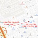 초민한의원 이미지