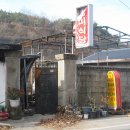 삼미자판기