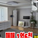 (주)한림엘리베이터