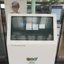 횡성군청사 이미지