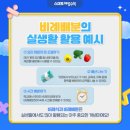해법에듀개념플러스학원