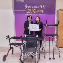 부산보조기 케이에스피뉴스