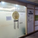 김포예사랑병원 이미지