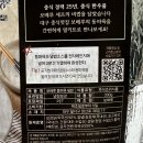 보배루 이미지