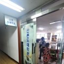 산본도예학원 이미지