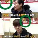 루이국수 이미지