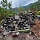 도로관리사업소북부지소 이미지