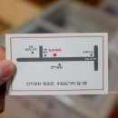 금관대로1369번길 이미지