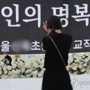 등산로 발견 이미지