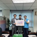 한국인재육성개발원 데일리안