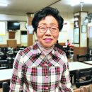 문화옥 이미지