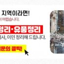 (주)동영식품 이미지