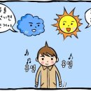 색깔이야기 이미지