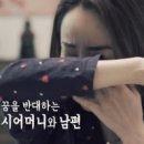 집안살림 이미지