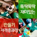 연필풍경스케치 (초급) 이미지