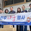 골든한우 이미지