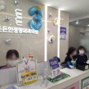 방촌약국 이미지