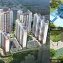 인천브리즈힐아파트 이미지