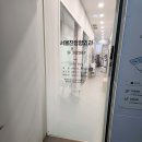 더공감마취통증의학과의원 이미지