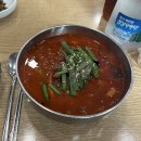 (주)순안 | 강릉 맛집 원조 짬뽕 순두부 동화가든 40분 웨이팅 한 맛은?
