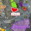 수원-1086 이미지