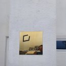 레프트핸더 스테이 | (제주 최저가 짐옮김이)스테이예스게스트하우스,레프트핸더게스트하우스,한담풍경펜션,쉬멍놀멍게스트...