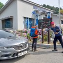 원창4리 이미지