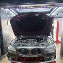 대림카센터 이미지