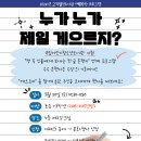 고척열린도서관 이미지