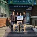 동진상사 이미지