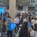 엑스포약국