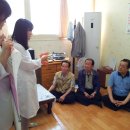 화신거화아파트 경로당 이미지