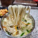 다양한 지역 풍미와 푸짐한 한 끼를 즐길 수 있는 대구 맛집 5곳 이미지