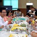 온천2동-3 이미지